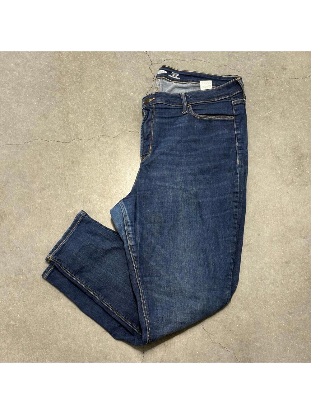 Old Navy Rockstar Super Skinny High Rise Jeans